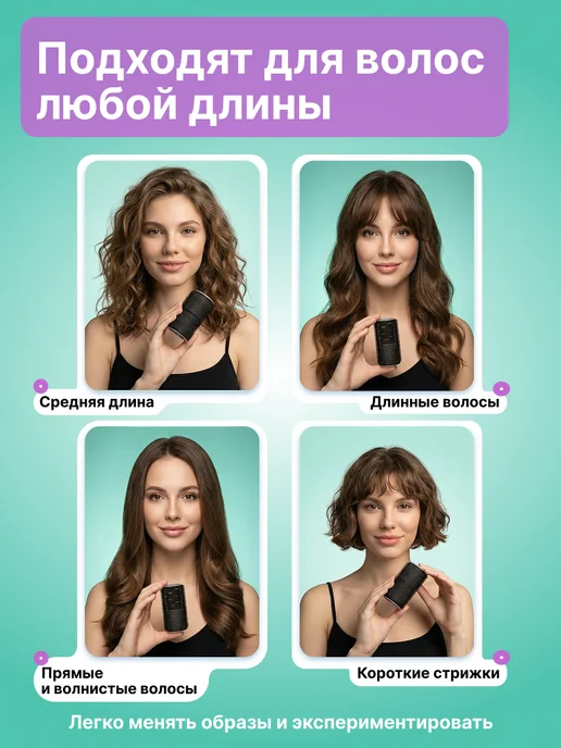 Бигуди липучки для объема и локонов 10,5 см, черный, фото 5