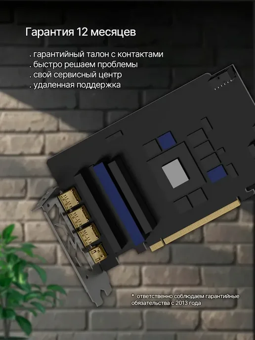 KING KOMP Компьютер в сборе AMD Ryzen 3 3200G, Vega 8, DDR4 16GB, 3,2 кг, 16 ГБ, фото 5