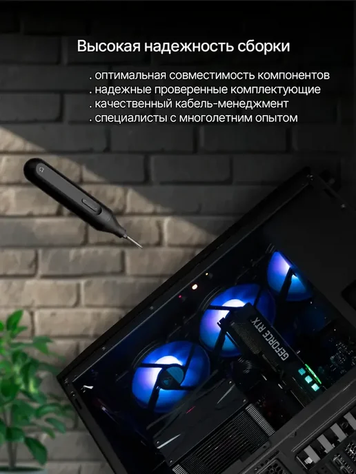 KING KOMP Компьютер в сборе Intel Celeron G6900, UHD 710, черный, фото 6