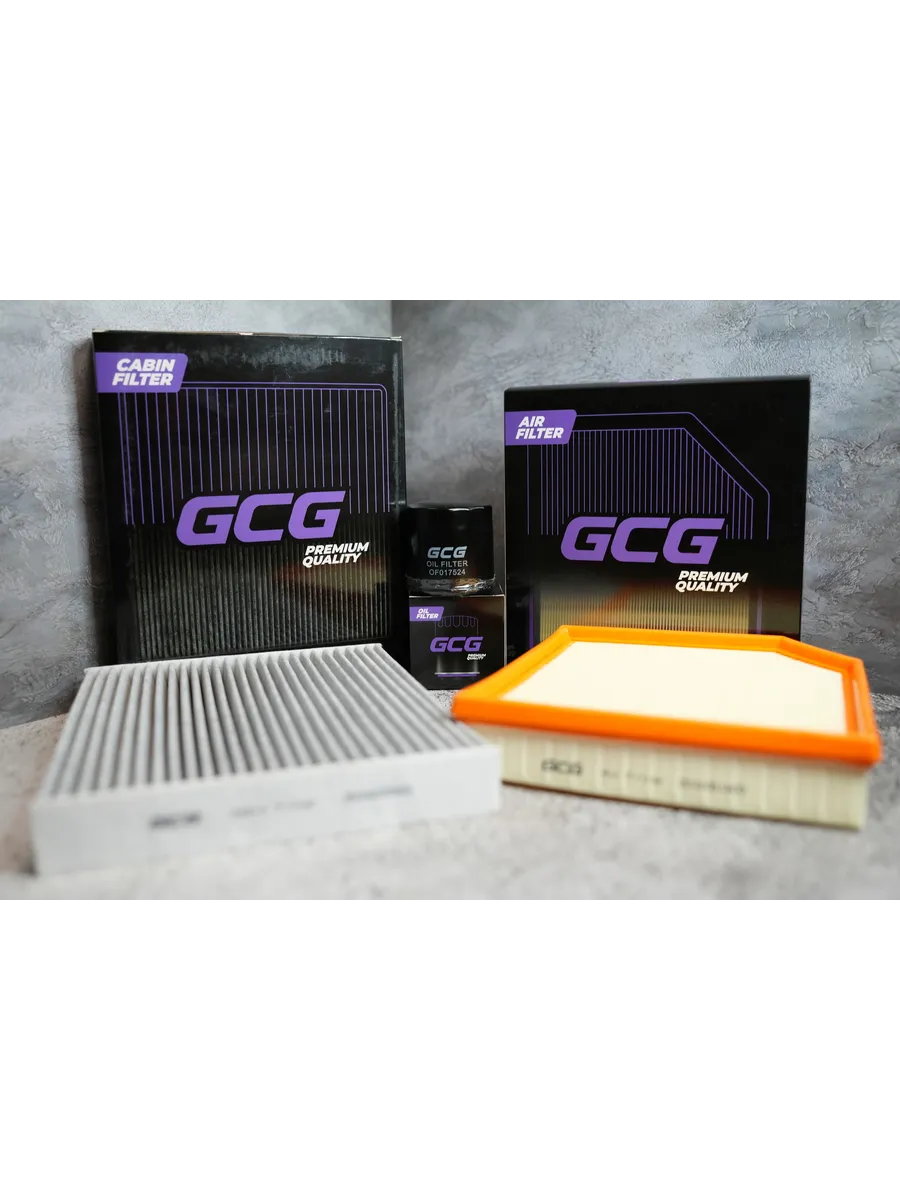 Набор ТО Geely Atlas NEW / Boyue L 1.5