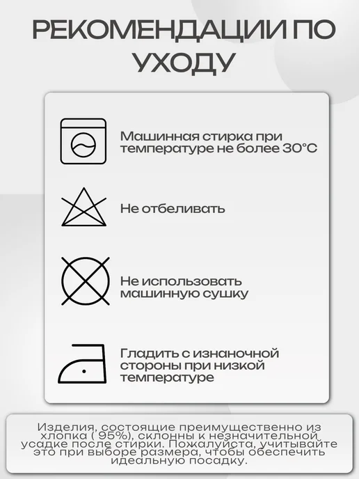 Майка мужская летняя спортивная футболка без рукавов, черный, фото 3