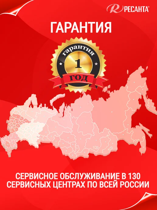 ВИХРЬ Строительный миксер СМ-1900Э-2, 2 шт, фото 7