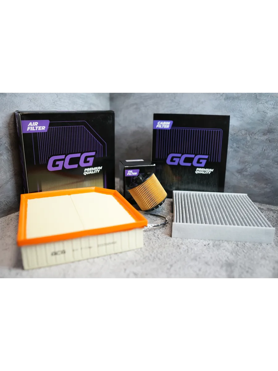 Набор ТО Geely Atlas PRO 2032045400 8022003800 1056022300