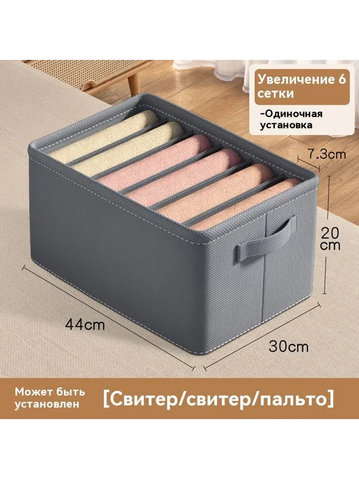 Ящик для хранения Серый, серый