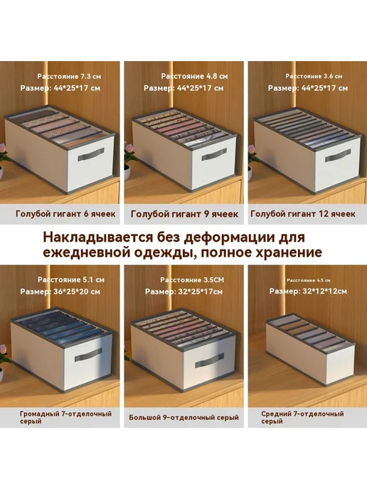 Ящик для хранения Серый, серый, фото 2