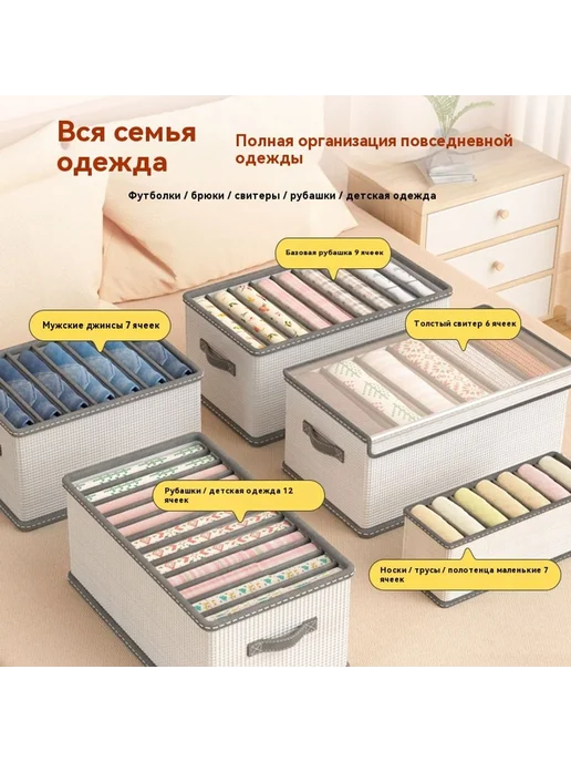 Ящик для хранения Серый, серый, фото 5