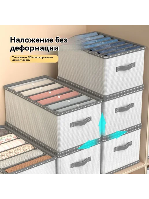 Ящик для хранения Серый, серый, фото 6