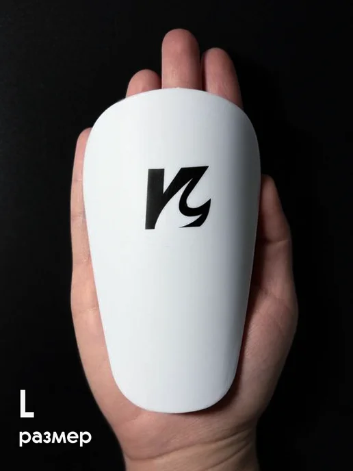 KickLab Мини щитки футбольные для детей и взрослых, белый, фото 2