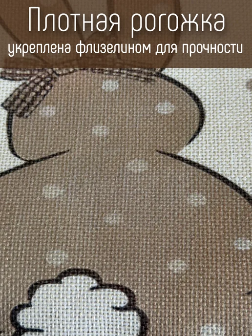 ВЕЛГАРДЕН Скатерть дорожка на стол декоративная оливковая 33х160 см, 40x140 см, фото 5