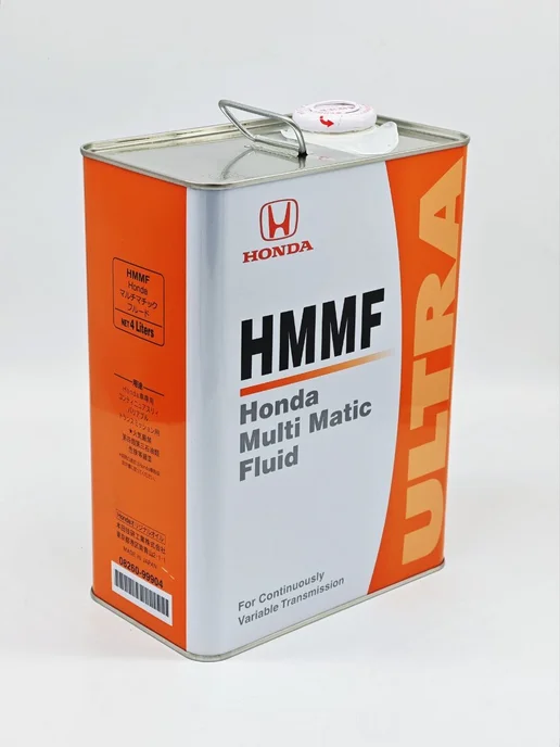 Honda Трансмиссионное масло для вариатора Хонда ULTRA HMMF, 4 л