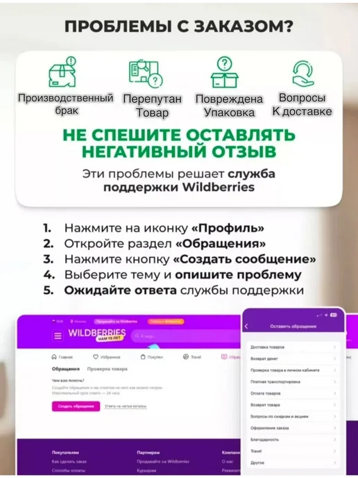 aliGiens Пластырь для подтяжки лица невидимый прозрачный, 40 шт, фото 7