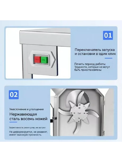 Садовый измельчитель 2200Вт, 2200 Вт, фото 4