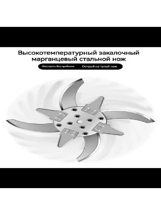 Садовый измельчитель 2200Вт, 2200 Вт, фото 5