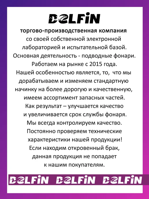 Трубка «CORAL» с двумя клапанами, черная, DELFIN, черный, фото 8