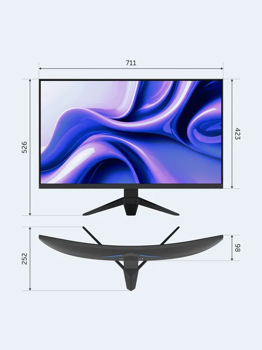 Игровой монитор Vitumi 32' 180 Гц, VA, 1 мс, 2560х1440, 1500R, DisplayPort, HDMI, MV32240UWQ01, черный, 2560x1440, фото 8