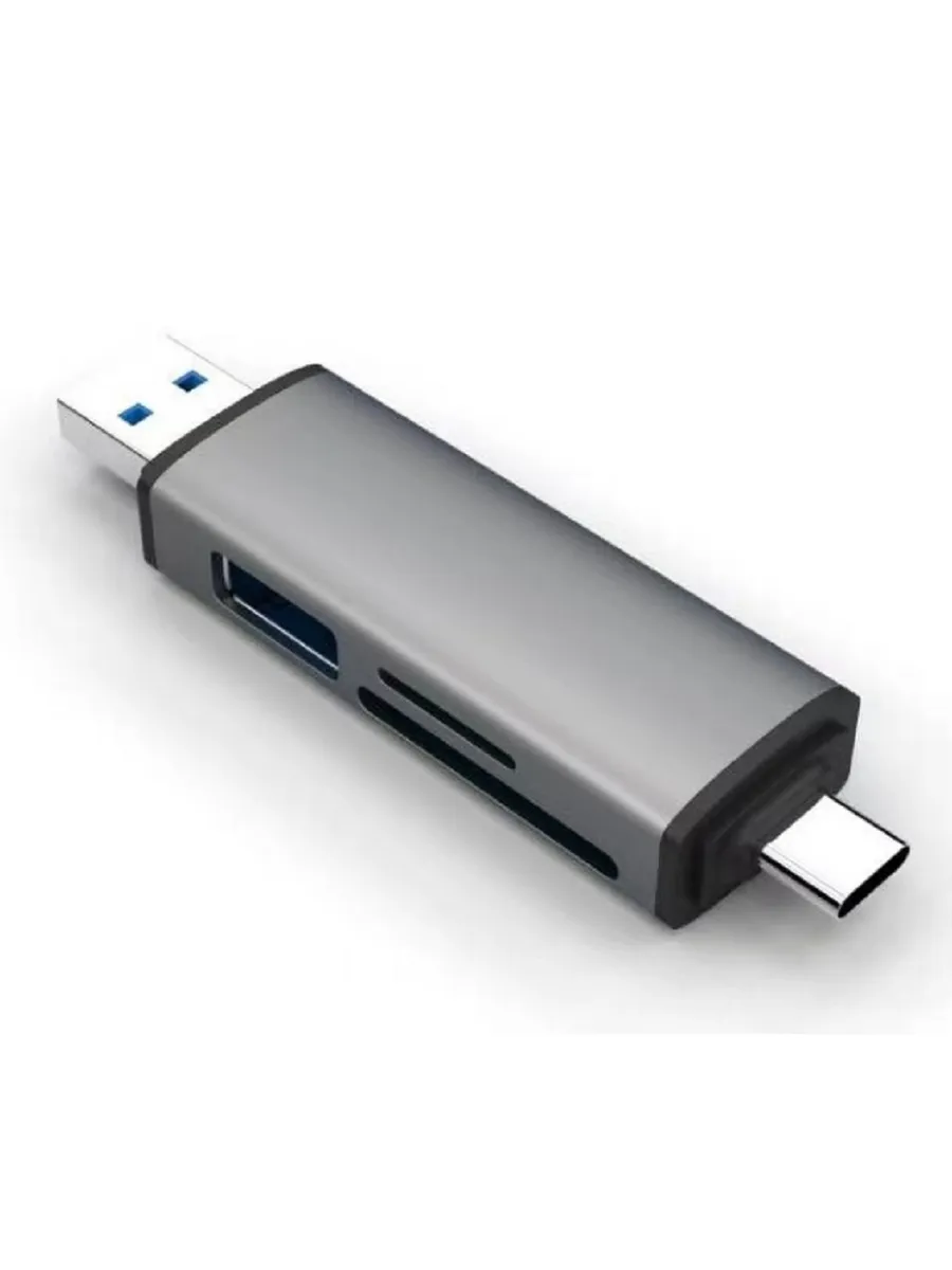 Картридер BXP-CR-USB3-AC-01 для карт памяти