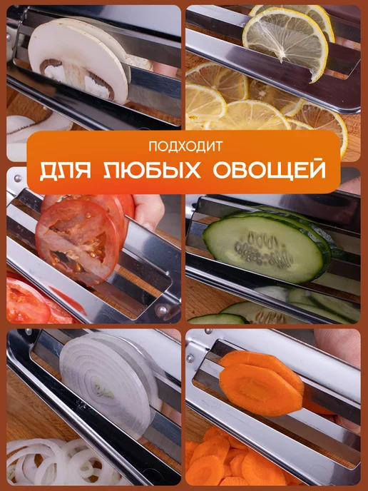 Выручалочка Нож шинковка для капусты ручная, белый, фото 5