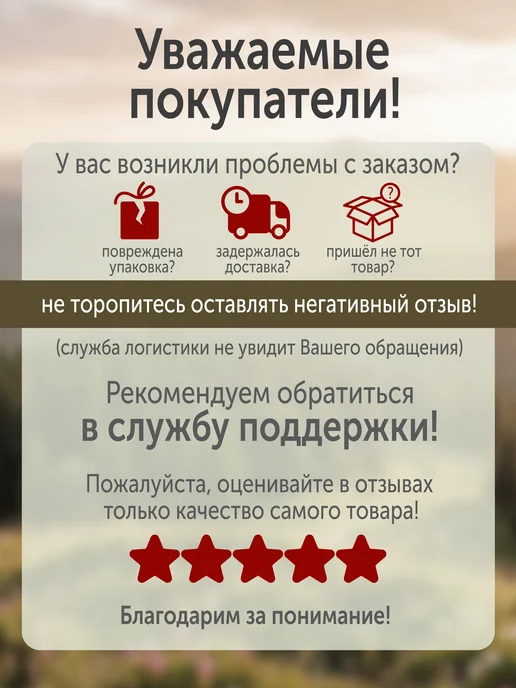 REITER Недоуздок для жеребят, двойной нейлон, 25 мм, красный, фото 5