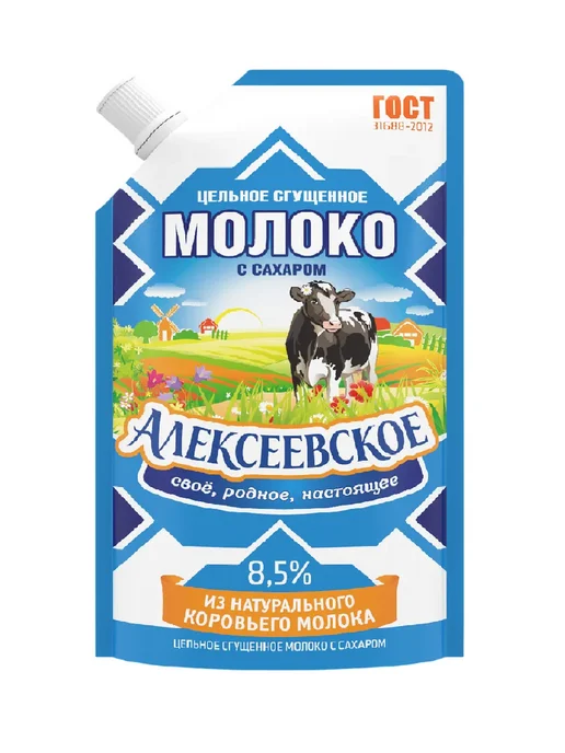 АЛЕКСЕЕВСКОЕ Молоко сгущенное с сахаром, 8,5%, 12 штук по 270 грамм, 270 мл, 12 шт, фото 2