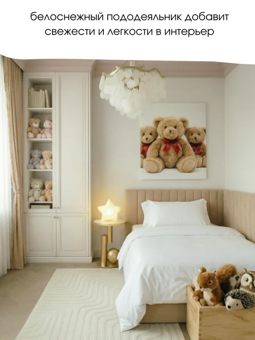 PersiKids Пододеяльник детский 120х160 белый перкаль, 120x160, фото 2