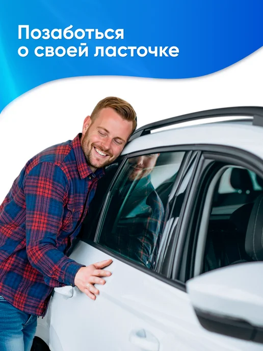 JUST DRIVE Рулевой наконечник левый и правый Kia Rio Hyundai Solaris, 4 шт, фото 10