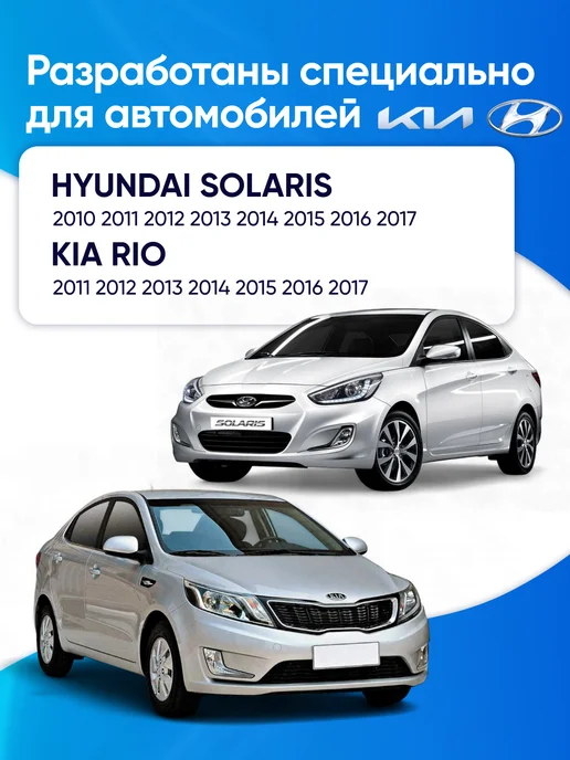 AMD KOREA Рулевой наконечник левый и правый Kia Rio Hyundai Solaris, вариант, фото 3