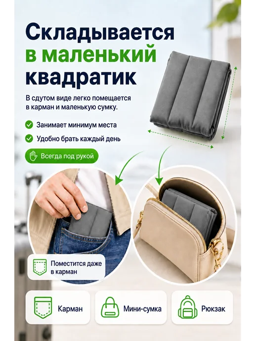 Подушка надувная туристическая, серый, фото 3