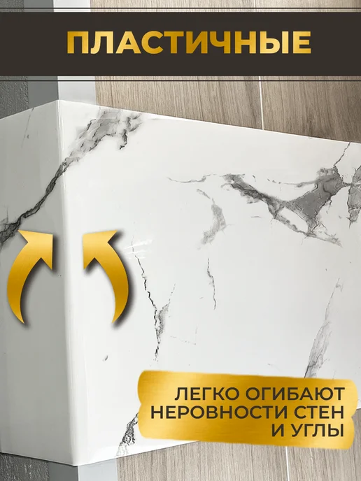 Biruda Home Самоклеящиеся панели, серый, фото 4