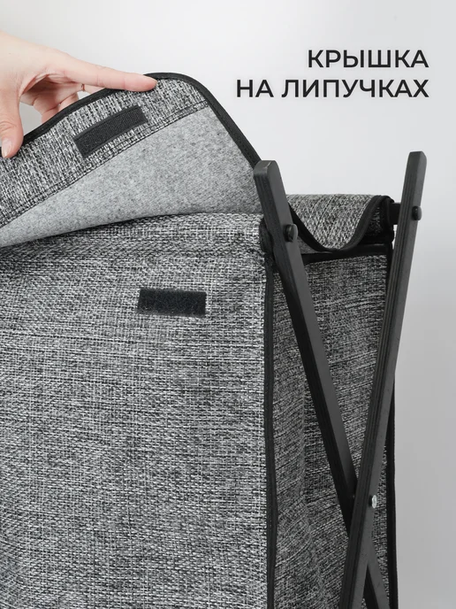 ArtXL Корзина для игрушек с крышкой, серый, фото 3