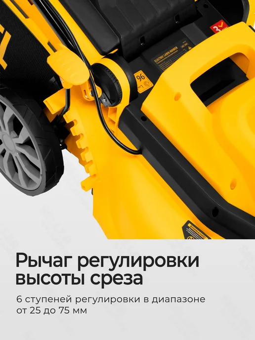 DENZEL Газонокосилка электрическая GMC-2000, Газонокосилка садовая 96630, фото 6