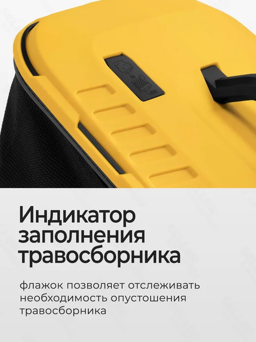 DENZEL Газонокосилка электрическая GMC-2000, Газонокосилка садовая 96630, фото 8
