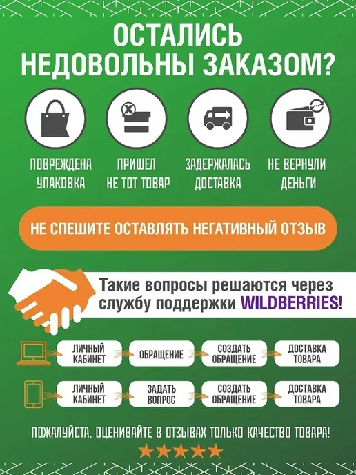 ЭРА Кабельная розетка гнездо с заземлением прямая 16А Rx2-W, 2 Вт, фото 7