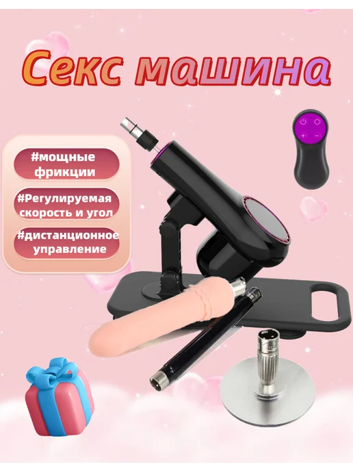 Әуесқойлардың юбкадағы суреттері