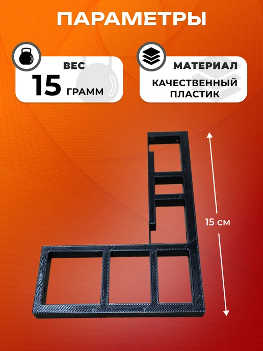 Х4 Адаптер переходник для SSD с 2,5" на 3,5", вариант, фото 3