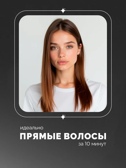 DEWAL Щипцы для выпрямления волос Pro, серый, фото 2