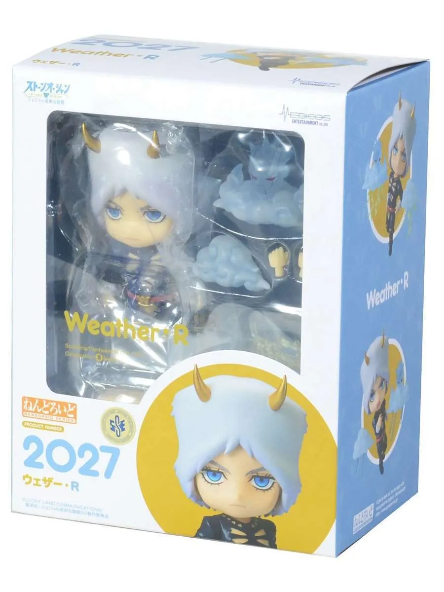 Фигурка Аниме Nendoroid Jojos Bizarre Adventure Weather 10см
