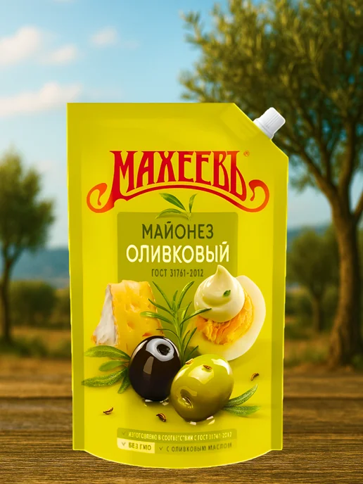 МахеевЪ Майонез оливковый, 800 мл, 2 шт, 800 мл, 2 шт, фото 4