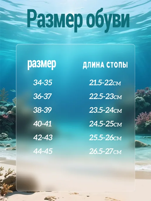 Мультяшные пляжные ботинки, серый, фото 4