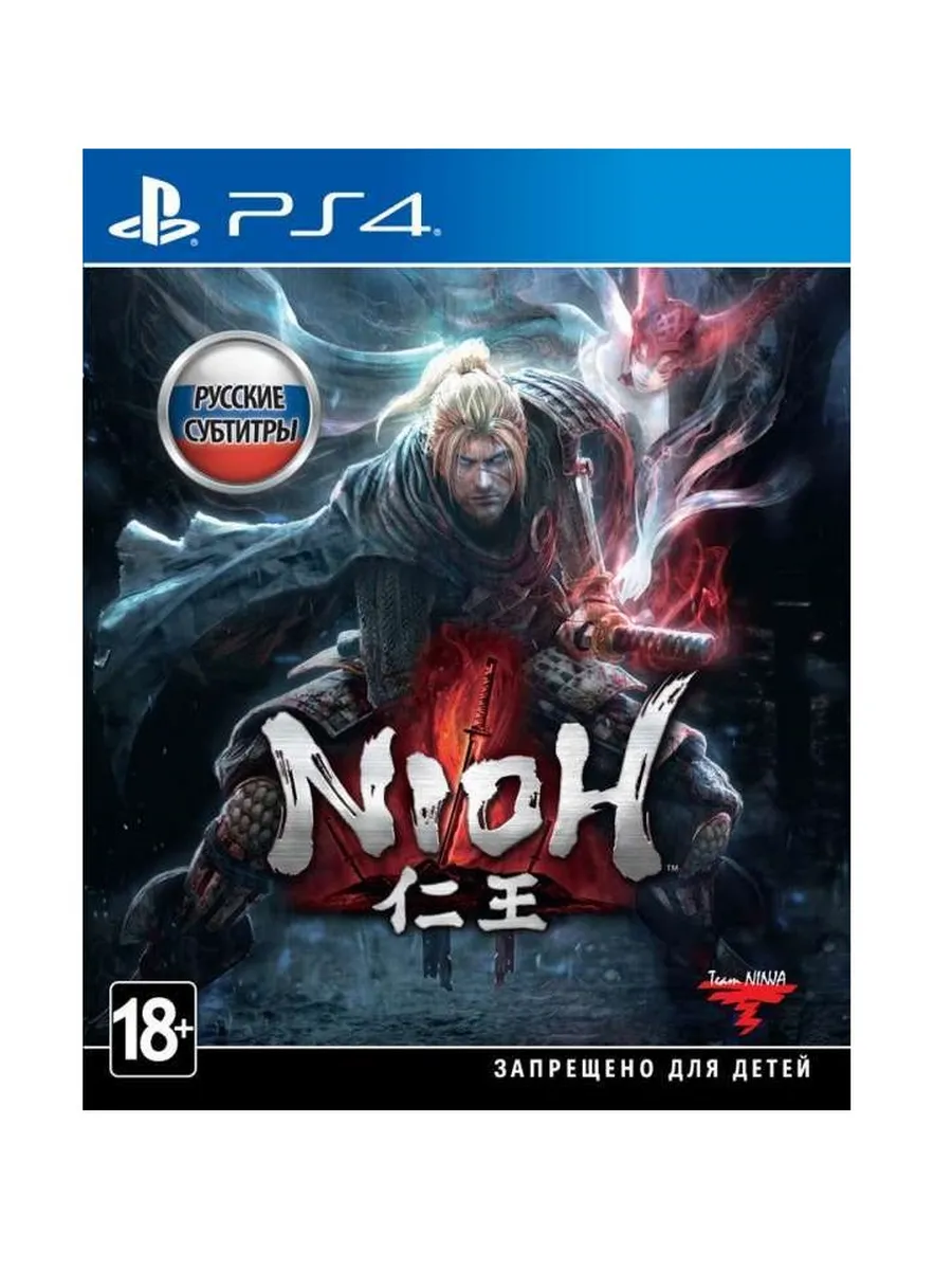 Nioh для PS4 (Русские субтитры)