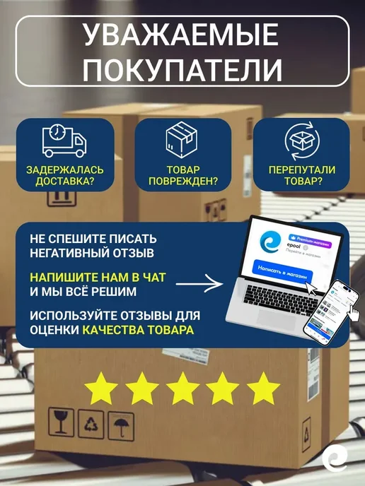 PoolMagic Согревающее покрывало 3х3м ECO BUBBLE синее, 3x3 м, в упаковке 3,8 кг, фото 9