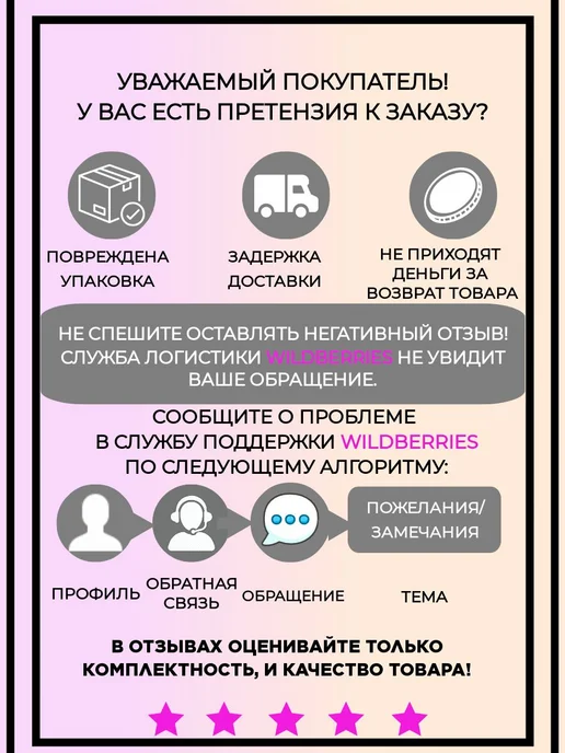 MRM-POWER USB мини-микрофон для компьютера, универсальный, черный, фото 5