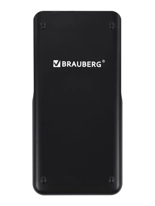 Brauberg Калькулятор инженерный для ЕГЭ и ОГЭ 12 разрядов 164х80 мм, вариант, фото 4