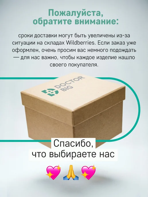 Doctor Big Халат медицинский, белый, фото 6