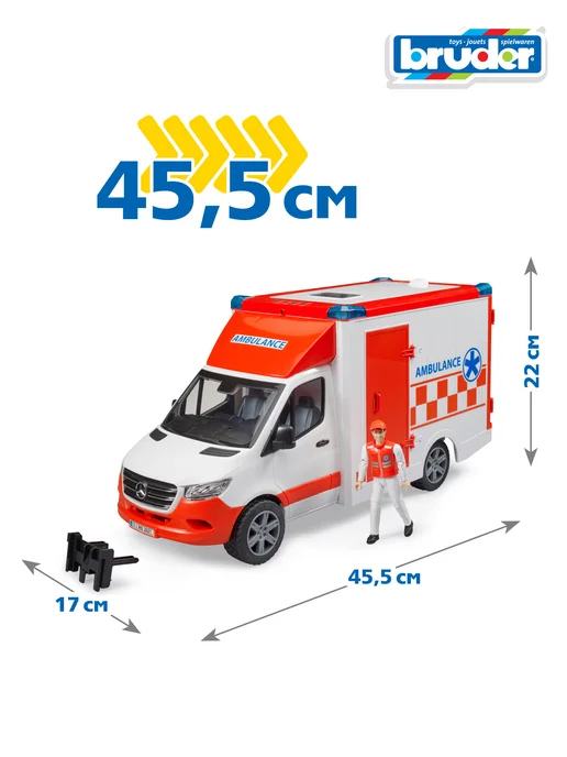 Bruder Скорая помощь Mercedes Benz Sprinter с фигуркой медработника, белый, фото 3