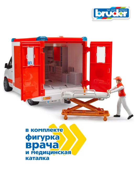 Bruder Скорая помощь Mercedes Benz Sprinter с фигуркой медработника, белый, фото 7