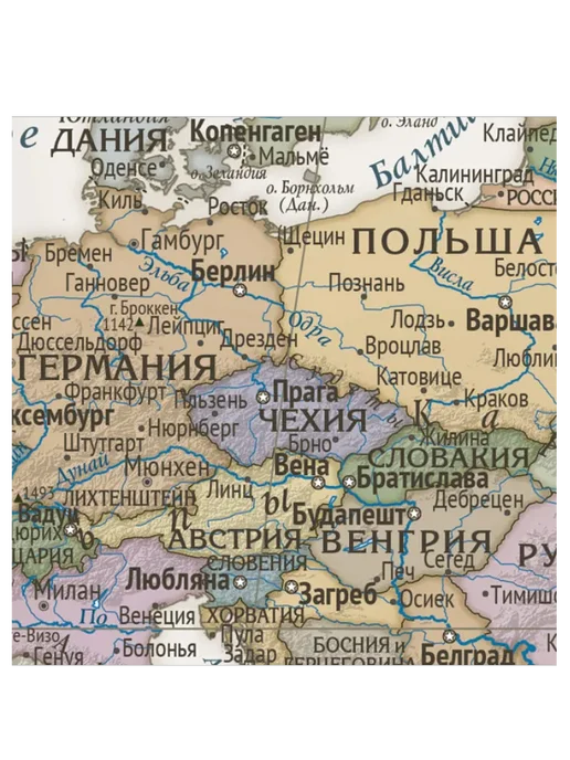АГТ Геоцентр Подтарельник с картой Европы 30x45 см (сувенир), 30x45 см, фото 4