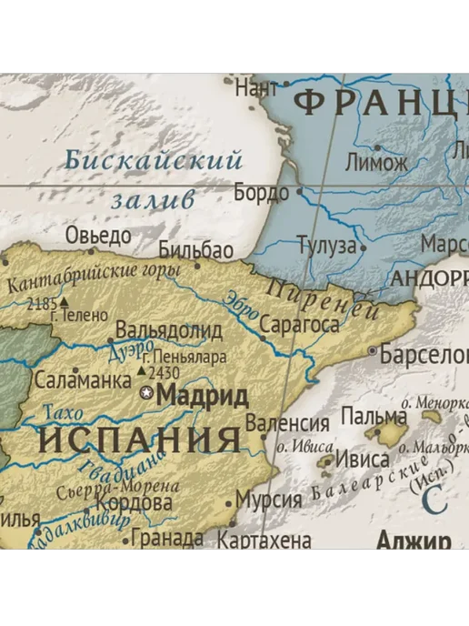 АГТ Геоцентр Подтарельник с картой Европы 30x45 см (сувенир), 30x45 см, фото 5