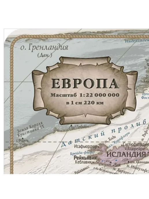 АГТ Геоцентр Подтарельник с картой Европы 30x45 см (сувенир), 30x45 см, фото 6