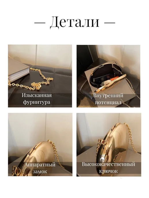 BAGspiration Сумка-клатч вечерняя на цепочке подарок на Новый год, розовый, фото 7