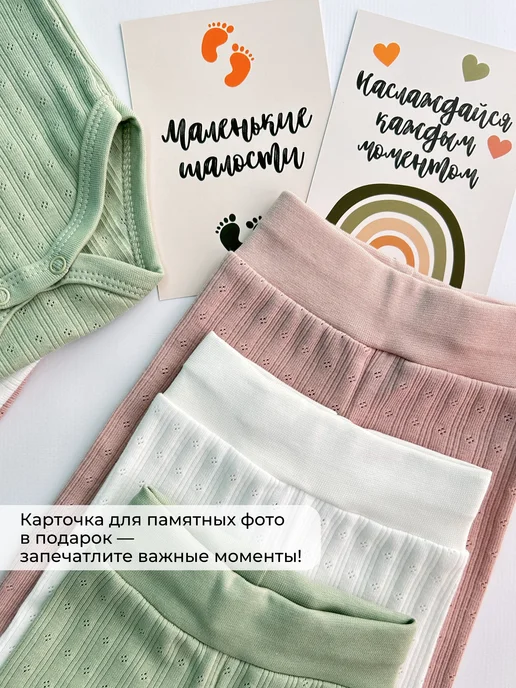 EMOCIA Ползунки для новорожденных, белый, фото 5